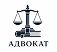 Адвокат Мамедов