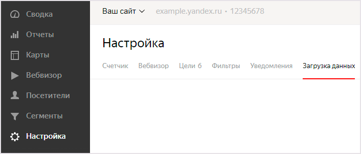 orig2.png