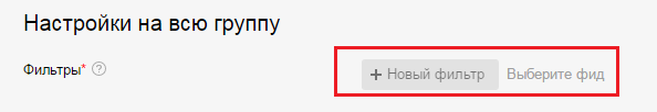 https://akiwa.ru/upload/smart-bannery-dlya-pokaza-v-setyakh-yandeks-direkt/28.png