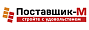 ООО "Поставщик-М"