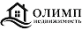 Олимп